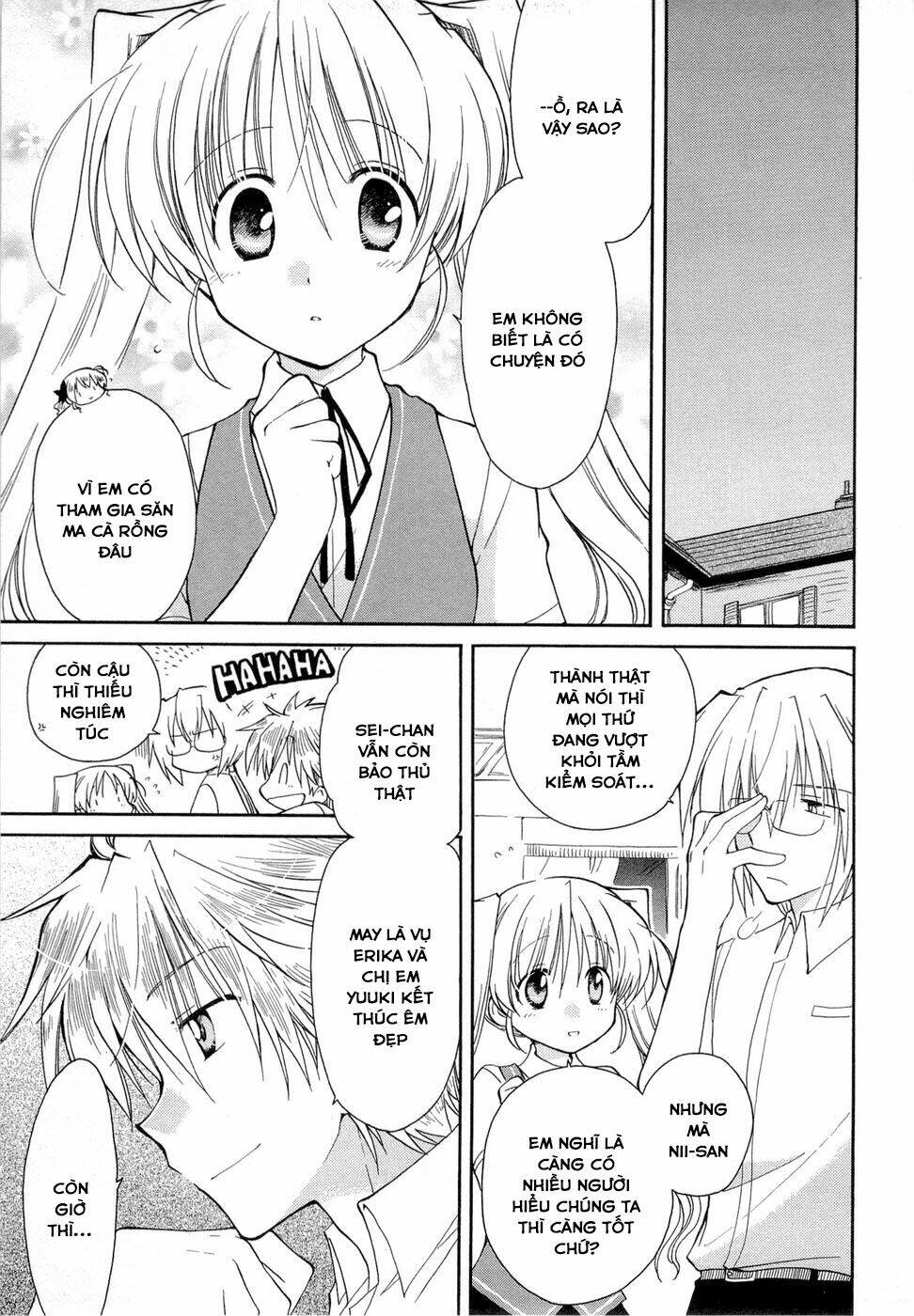 Fortune Arterial - Chapter 23 - Page 3
