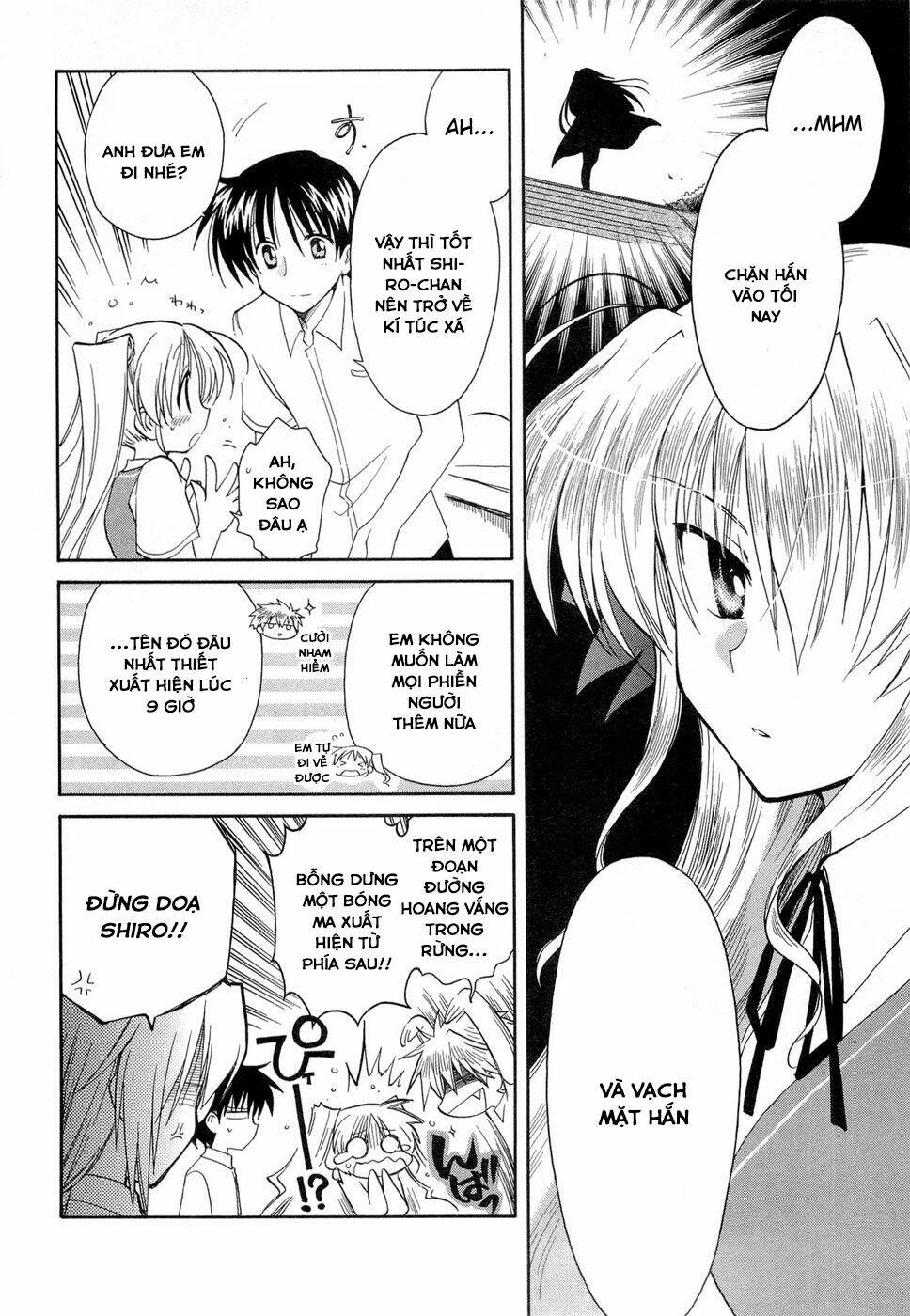 Fortune Arterial - Chapter 23 - Page 4
