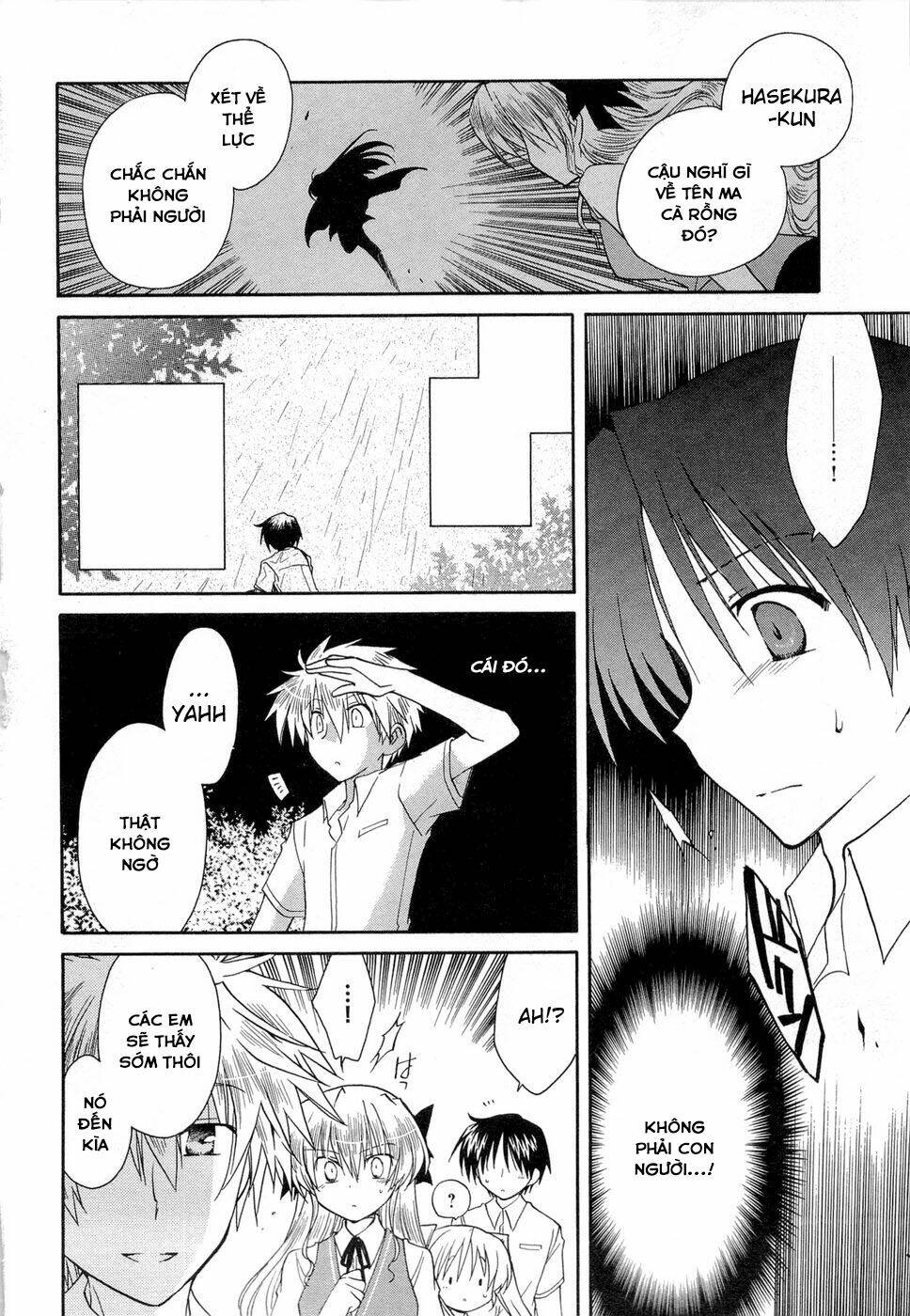Fortune Arterial - Chapter 23 - Page 6