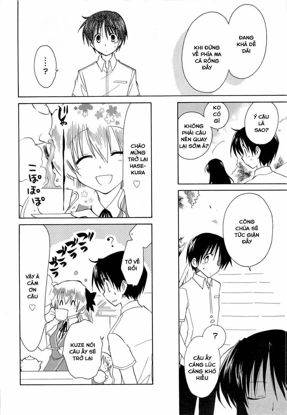 Fortune Arterial - Chapter 24 - Page 10