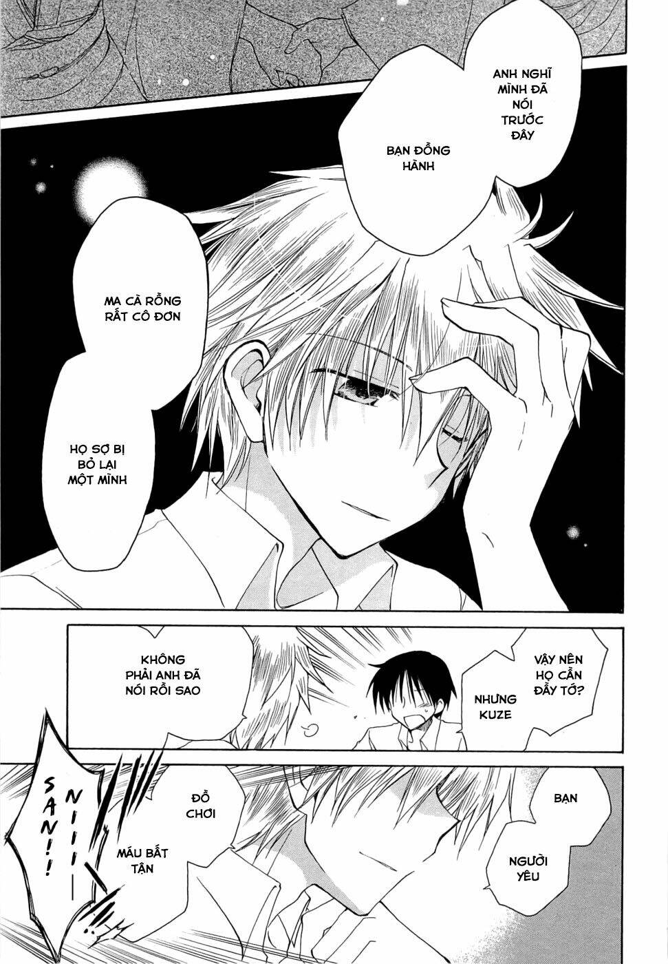 Fortune Arterial - Chapter 24 - Page 13