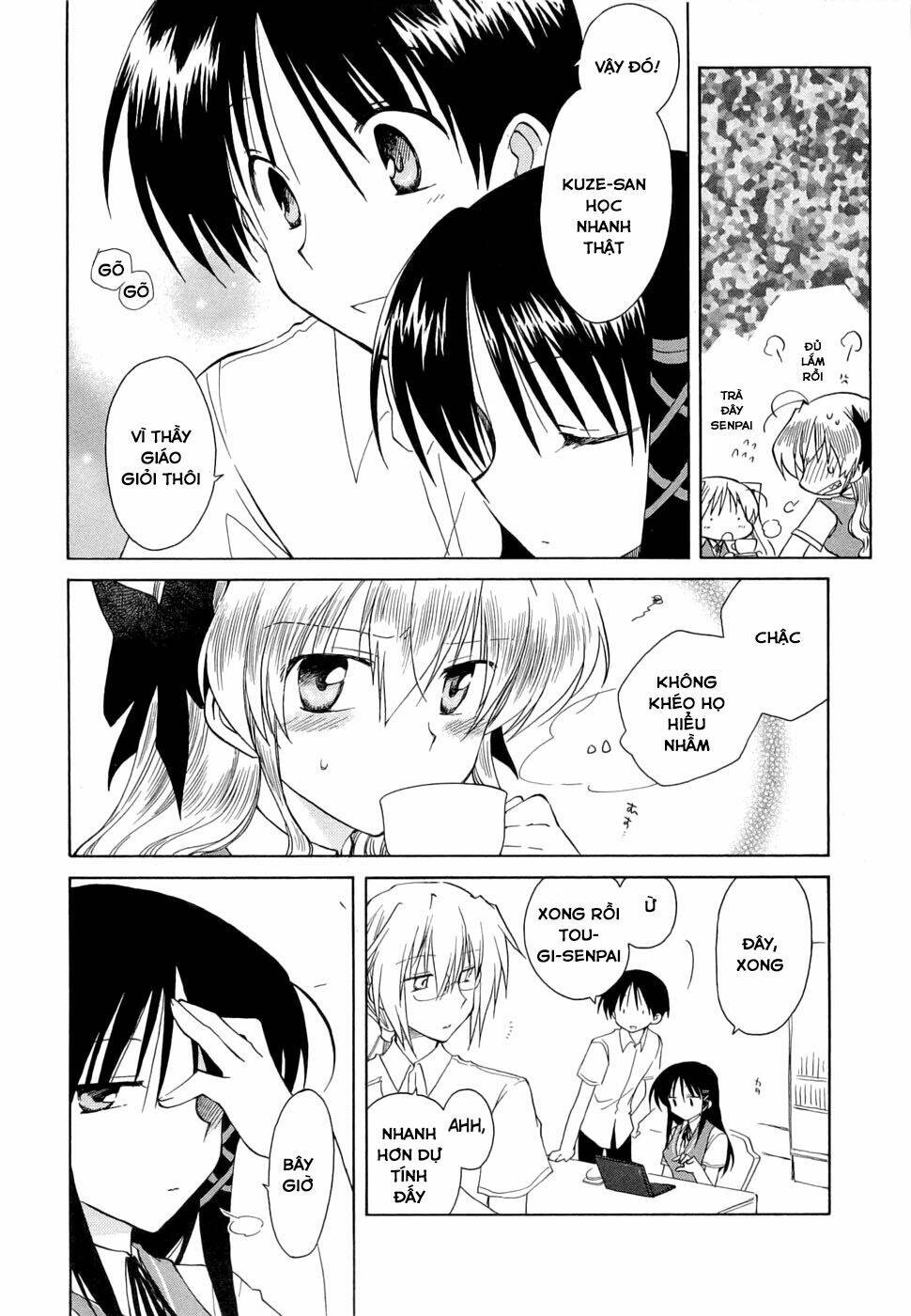 Fortune Arterial - Chapter 24 - Page 4