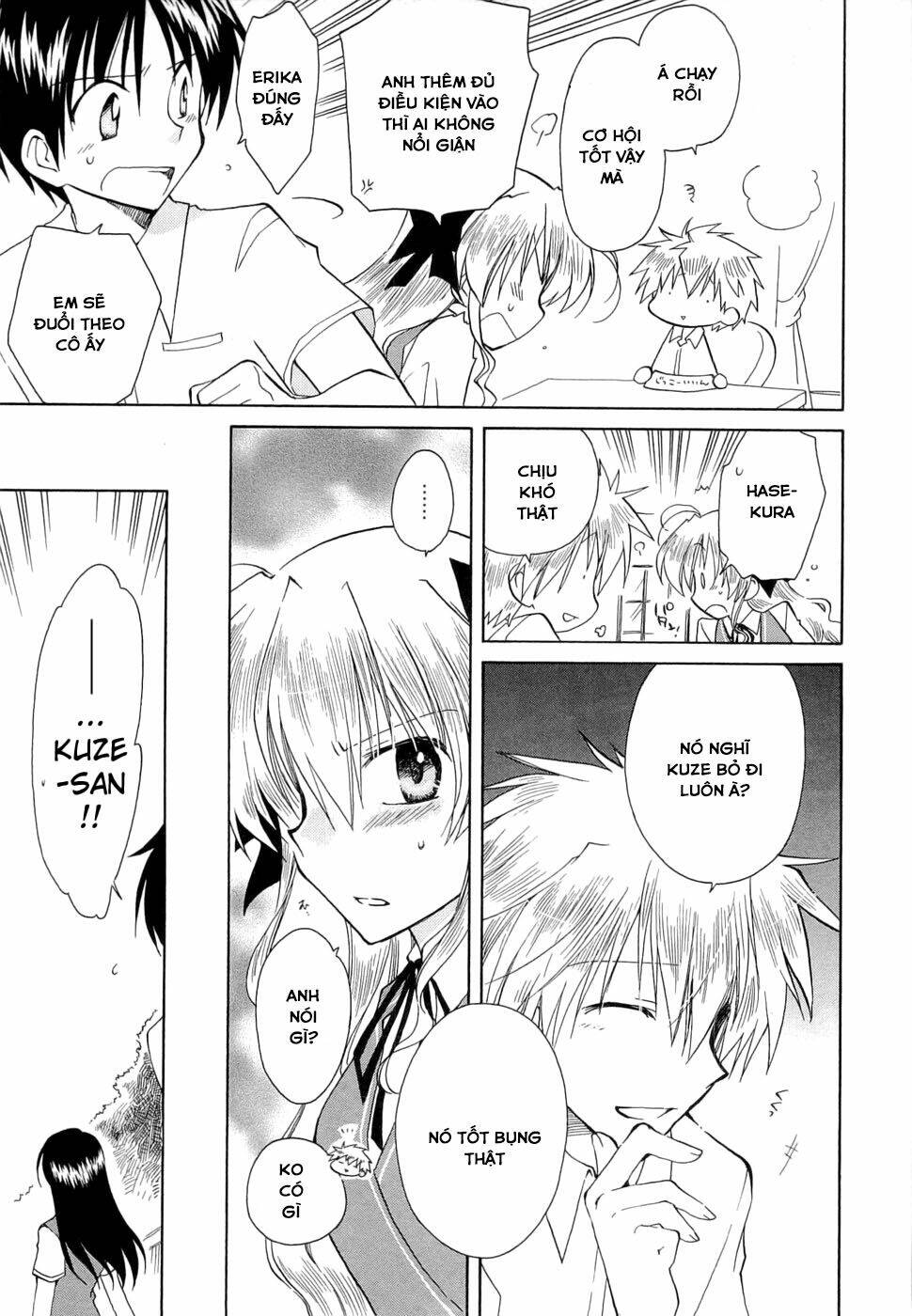 Fortune Arterial - Chapter 24 - Page 7