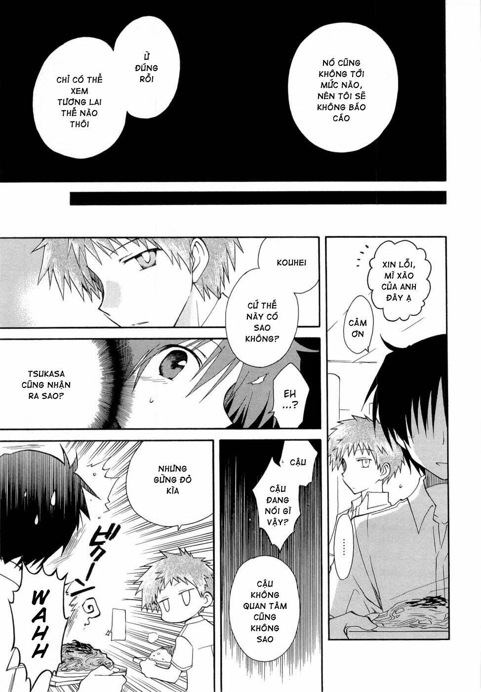 Fortune Arterial - Chapter 25 - Page 12