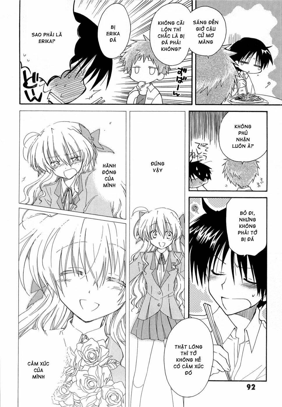 Fortune Arterial - Chapter 25 - Page 13