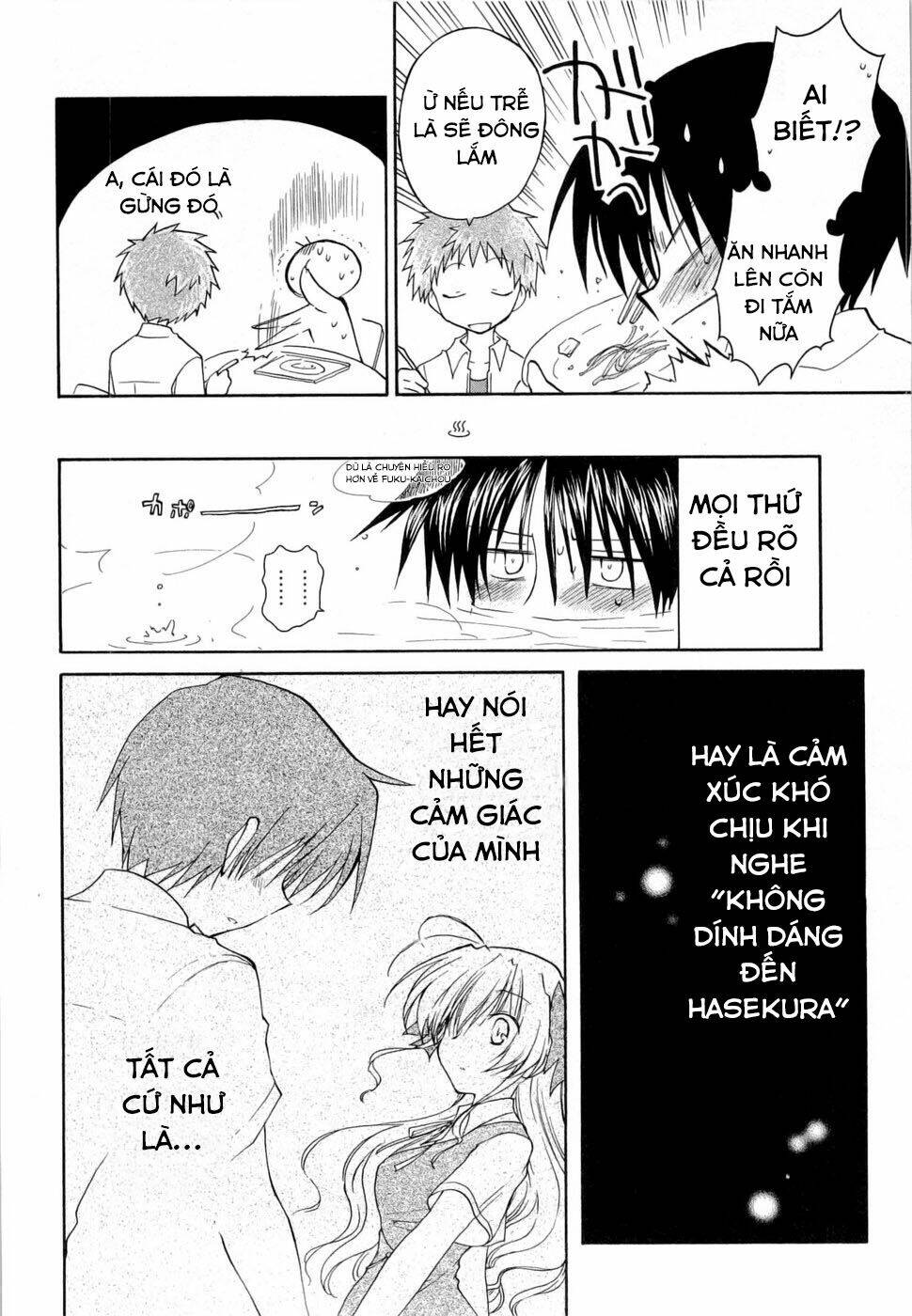 Fortune Arterial - Chapter 25 - Page 15