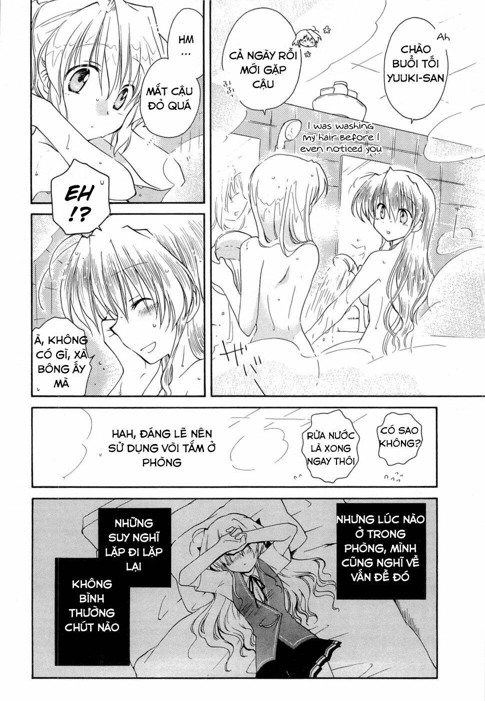 Fortune Arterial - Chapter 25 - Page 17