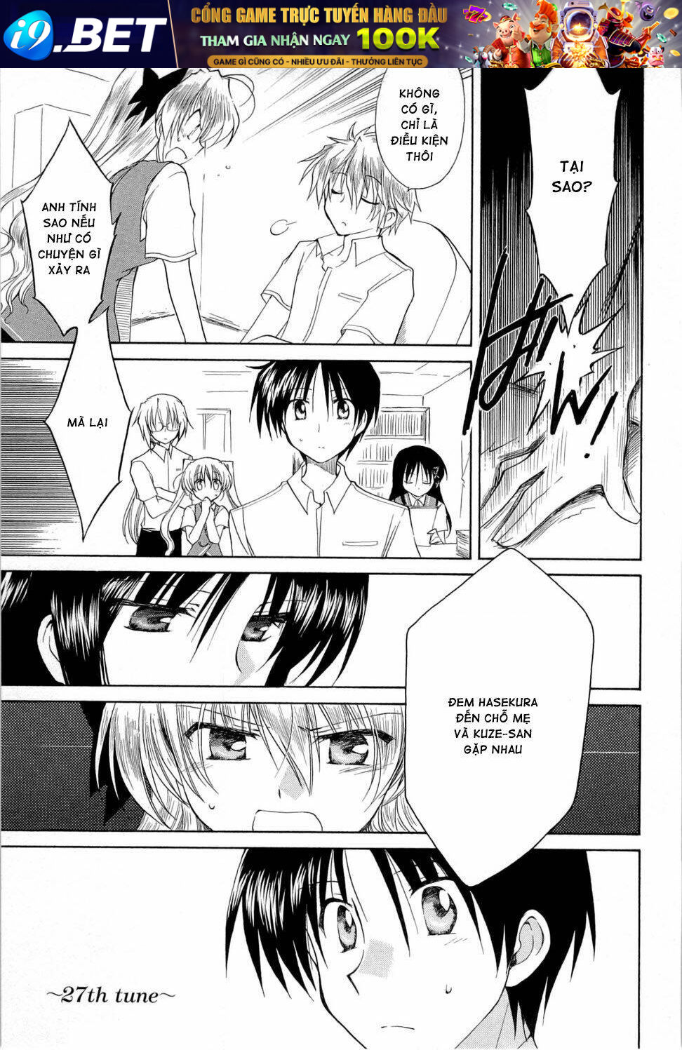 Fortune Arterial - Chapter 25 - Page 24