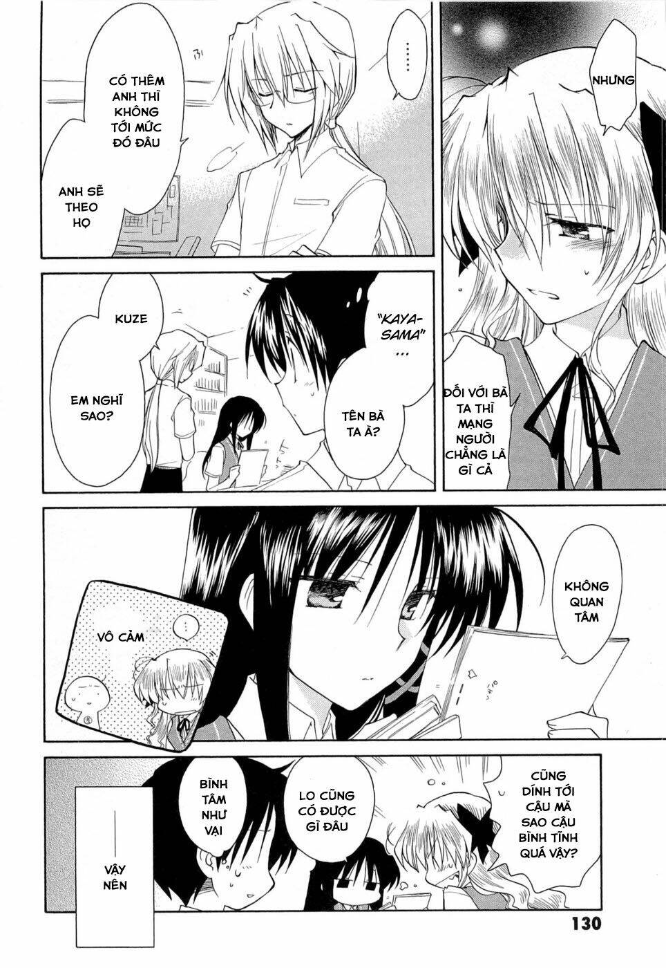 Fortune Arterial - Chapter 25 - Page 27