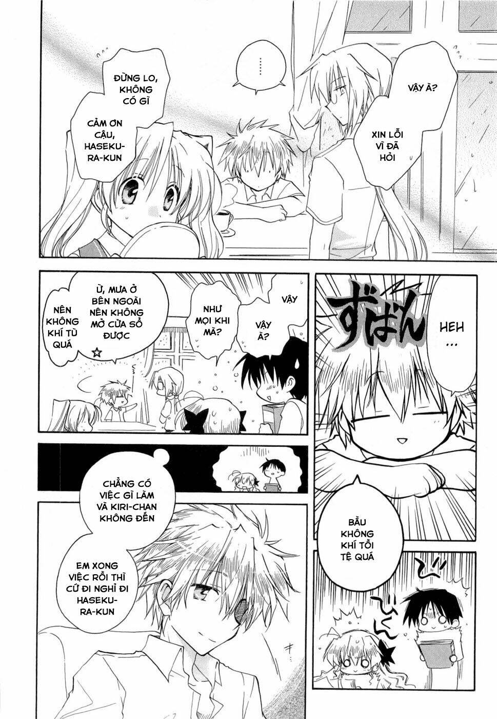 Fortune Arterial - Chapter 25 - Page 3