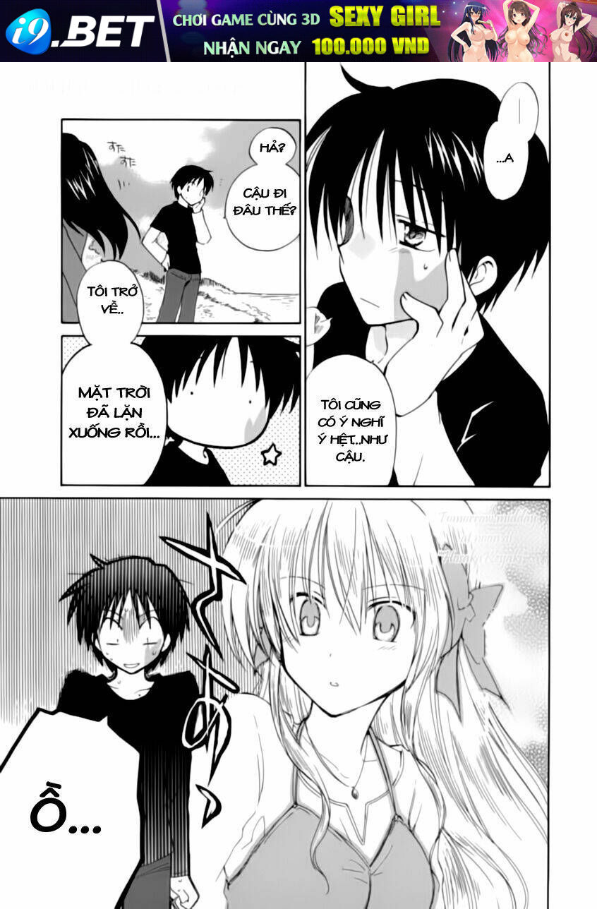 Fortune Arterial - Chapter 3 - Page 26