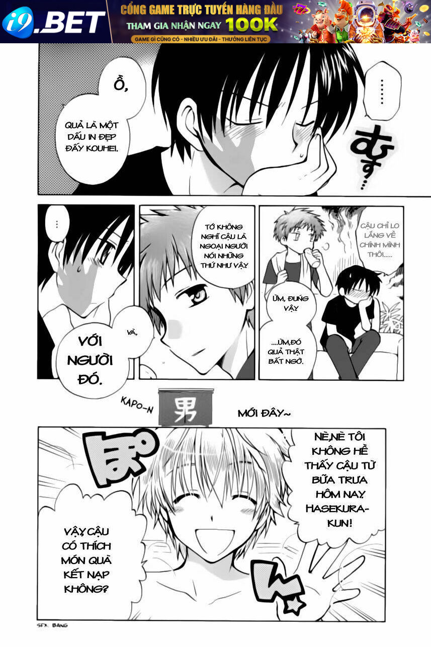 Fortune Arterial - Chapter 3 - Page 5