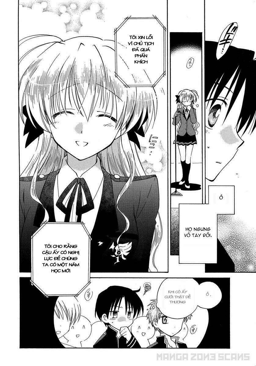 Fortune Arterial - Chapter 4 - Page 9