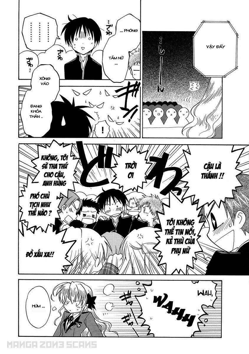 Fortune Arterial - Chapter 4 - Page 15