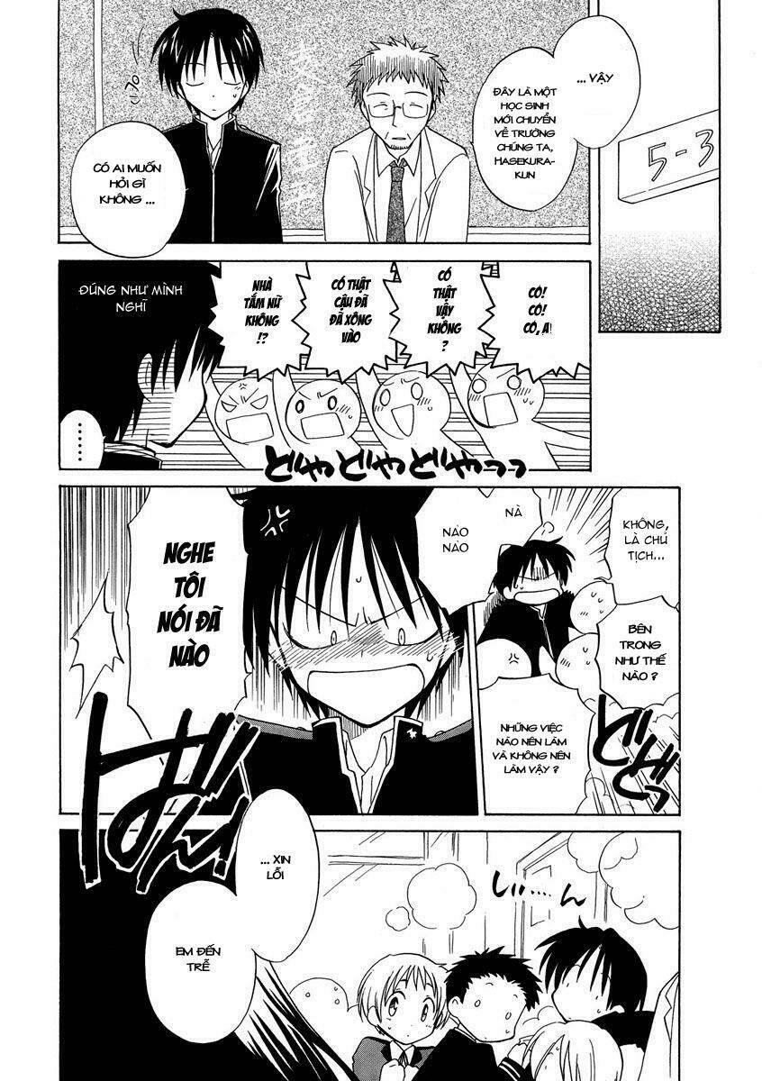 Fortune Arterial - Chapter 4 - Page 17