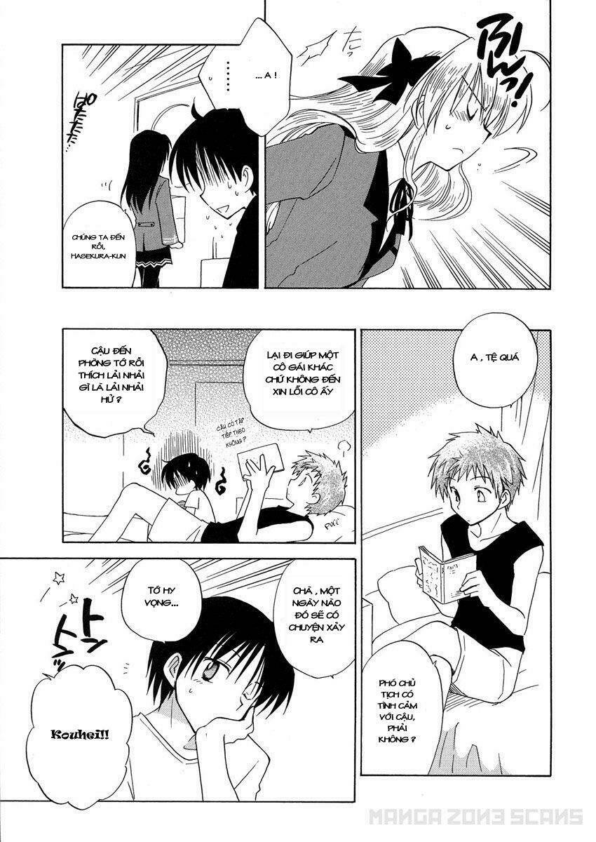 Fortune Arterial - Chapter 4 - Page 24