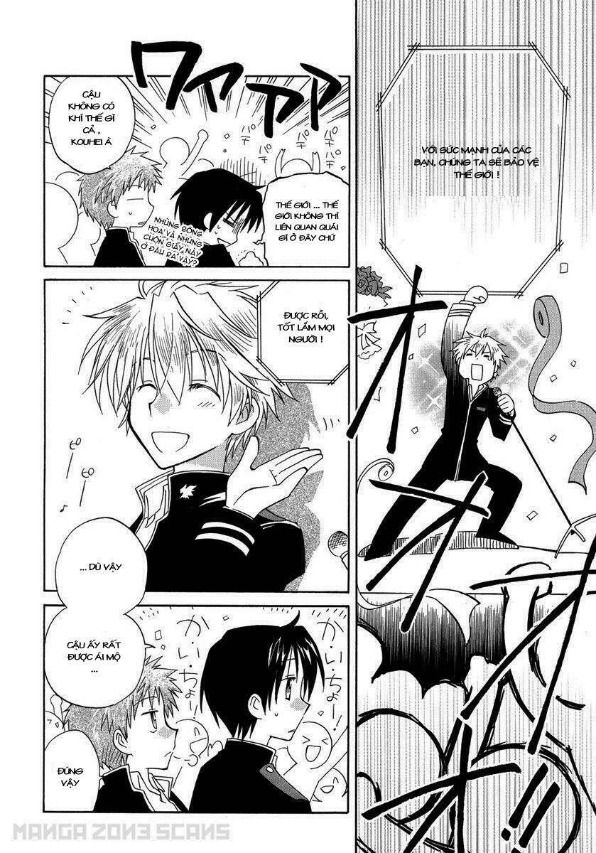 Fortune Arterial - Chapter 4 - Page 7