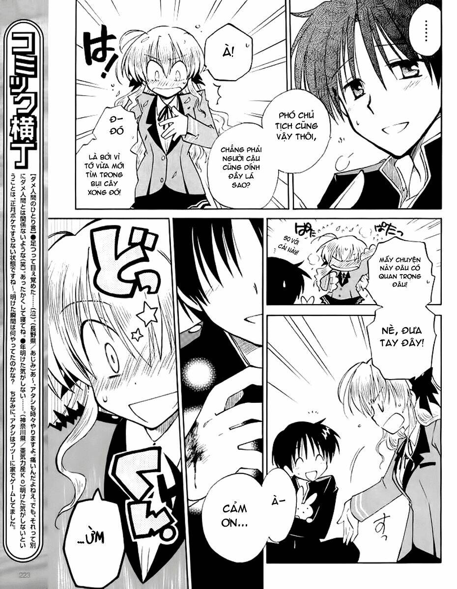 Fortune Arterial - Chapter 5 - Page 16