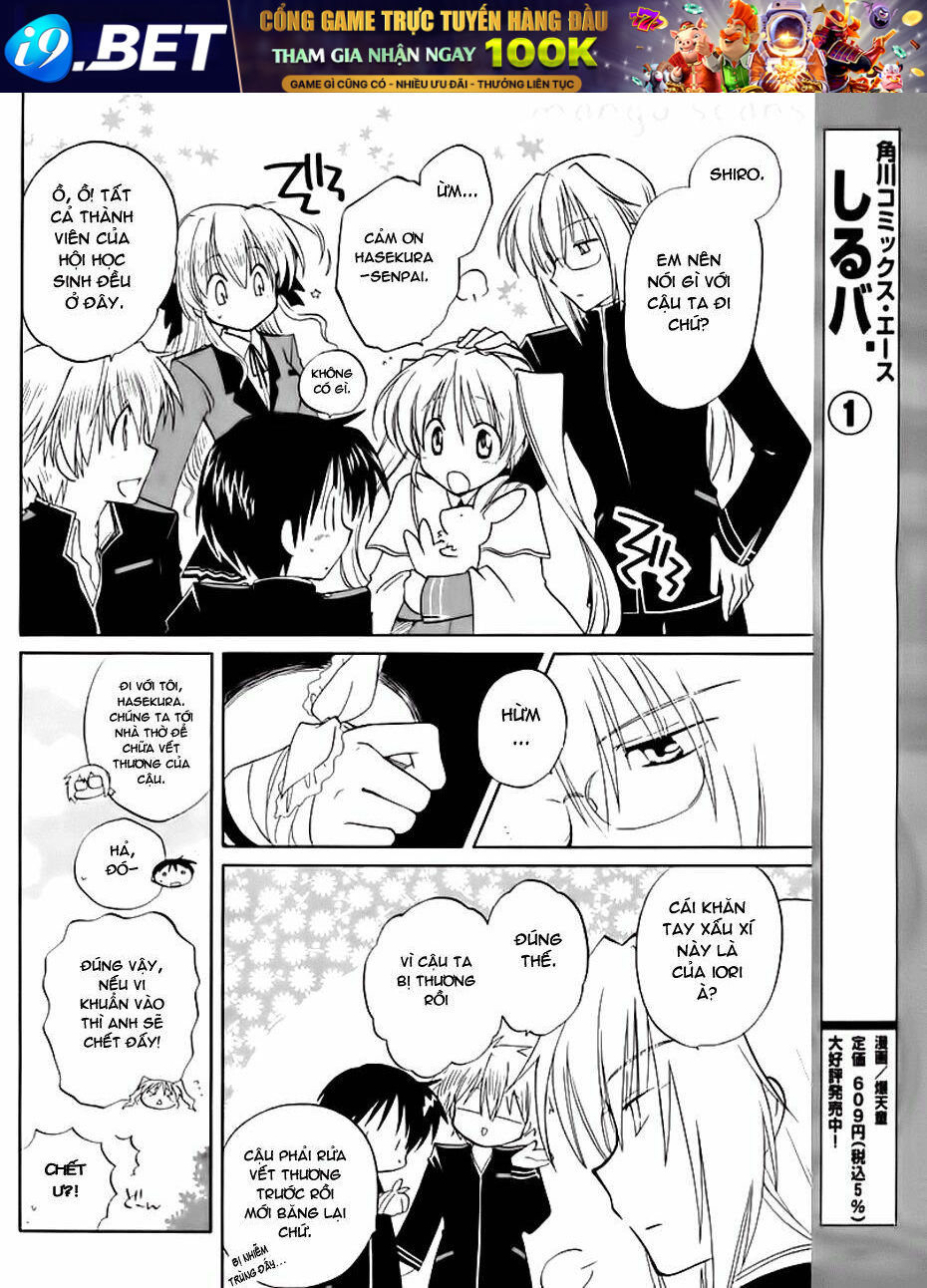 Fortune Arterial - Chapter 5 - Page 19