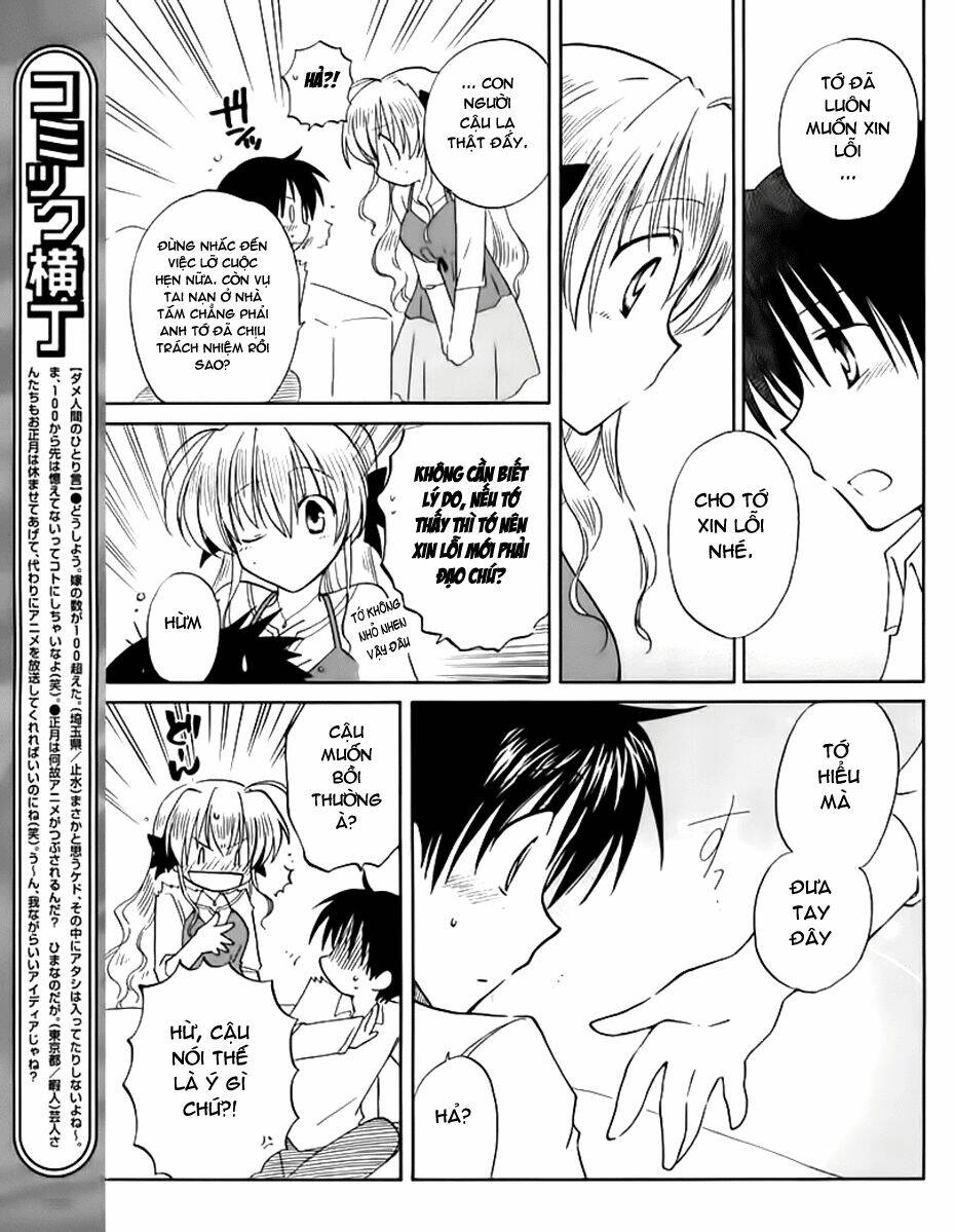 Fortune Arterial - Chapter 5 - Page 22