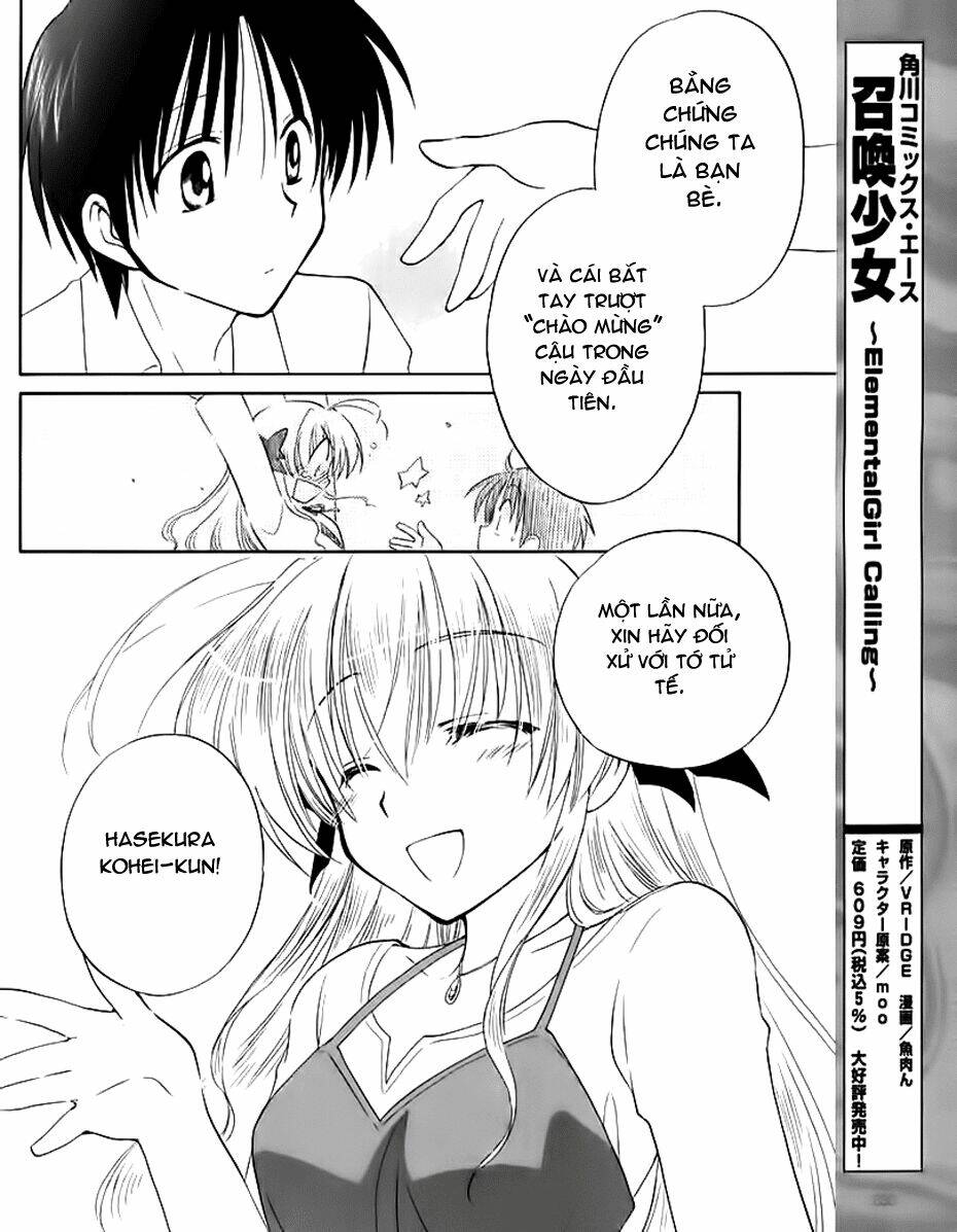 Fortune Arterial - Chapter 5 - Page 23