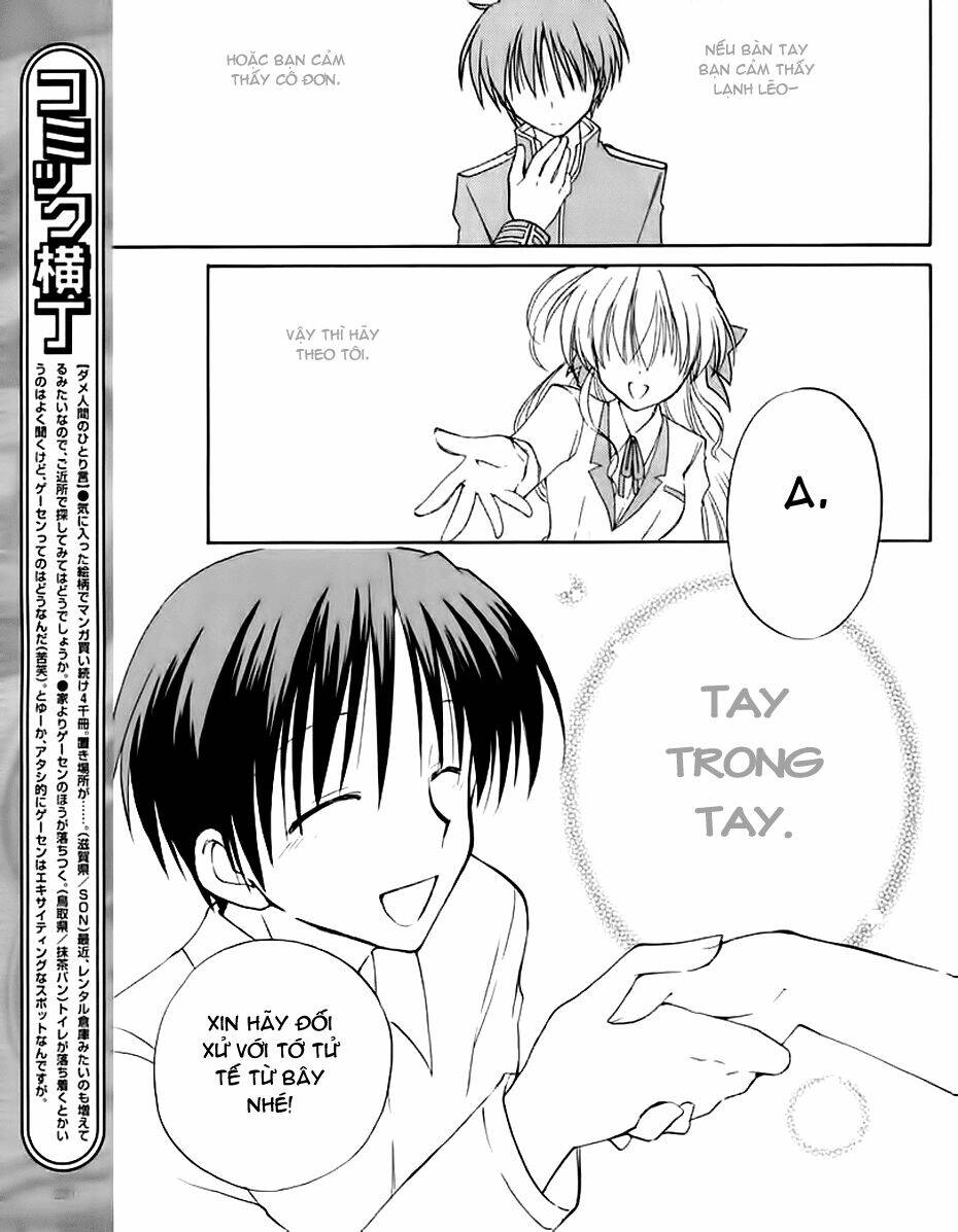 Fortune Arterial - Chapter 5 - Page 24