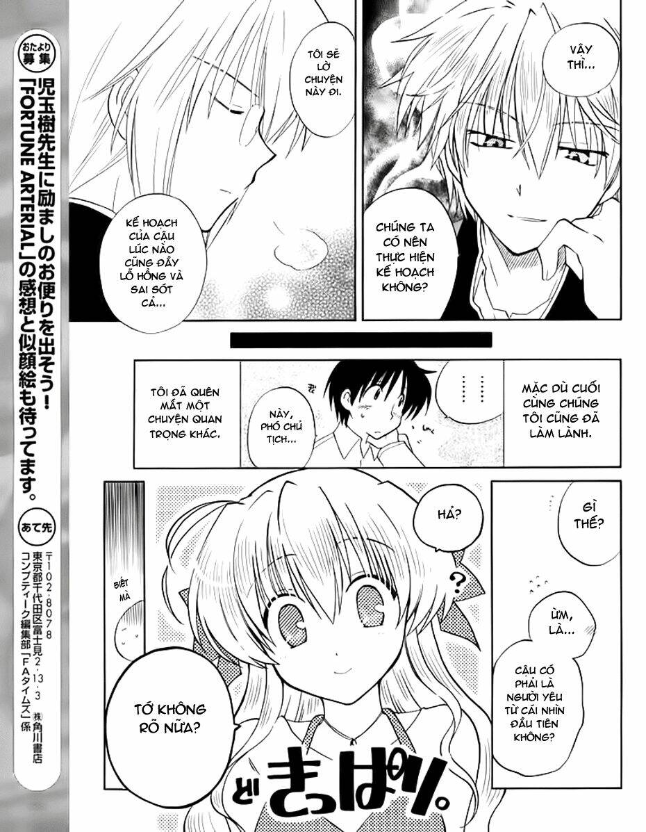 Fortune Arterial - Chapter 5 - Page 26