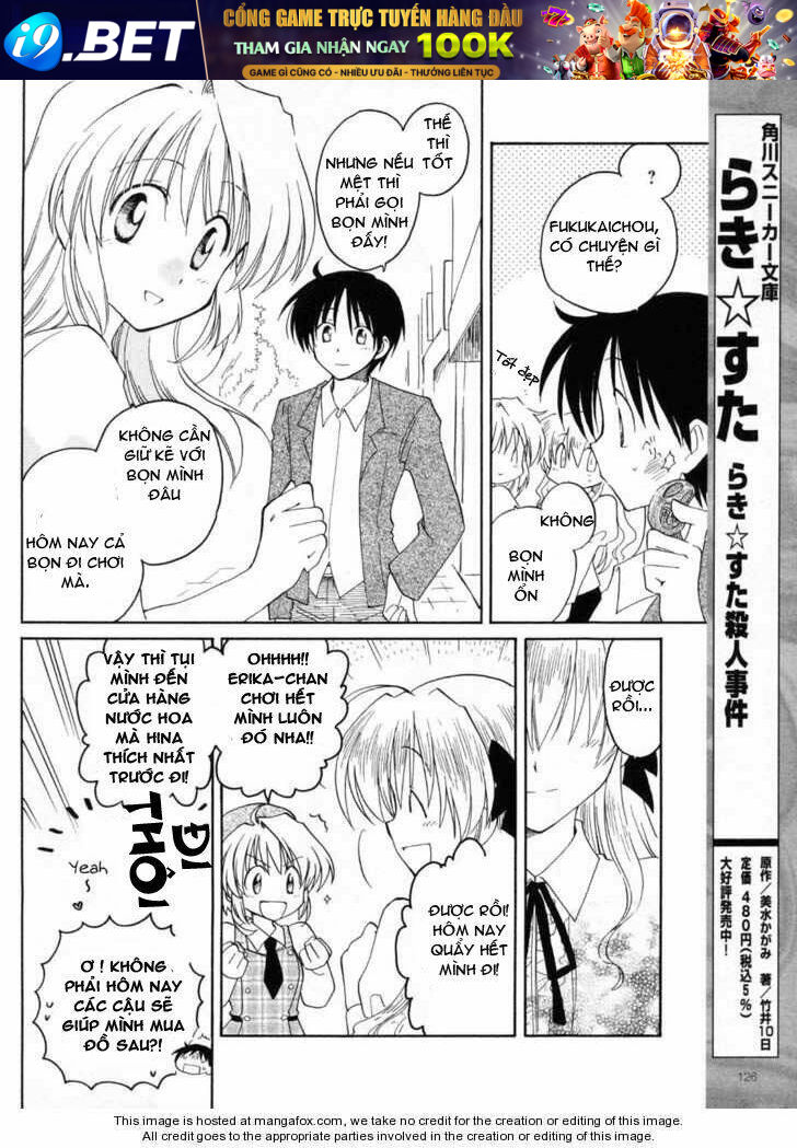 Fortune Arterial - Chapter 6 - Page 8