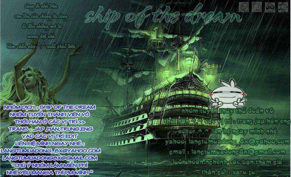 Fortune Arterial - Chapter 7 - Page 25