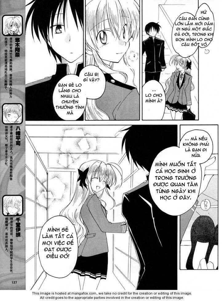 Fortune Arterial - Chapter 7 - Page 5