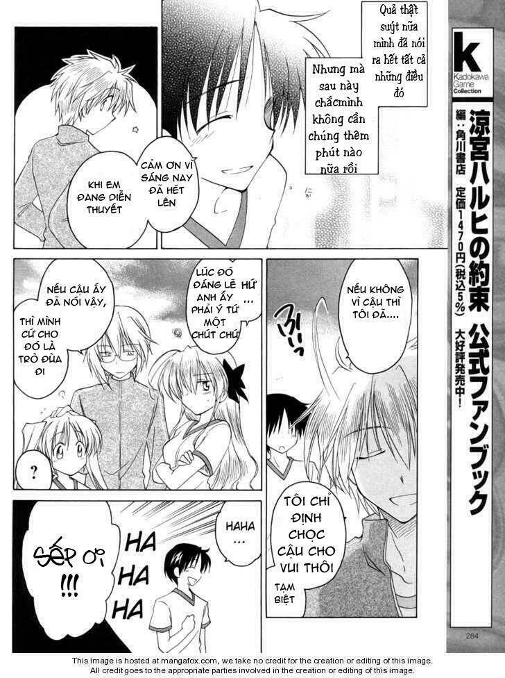 Fortune Arterial - Chapter 8 - Page 21