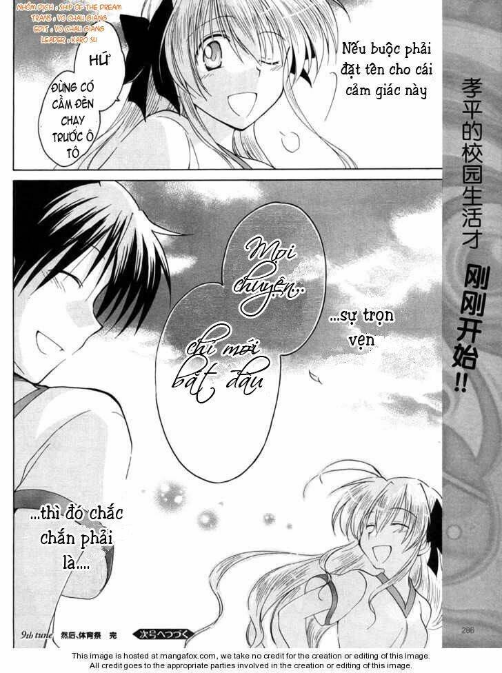 Fortune Arterial - Chapter 8 - Page 23