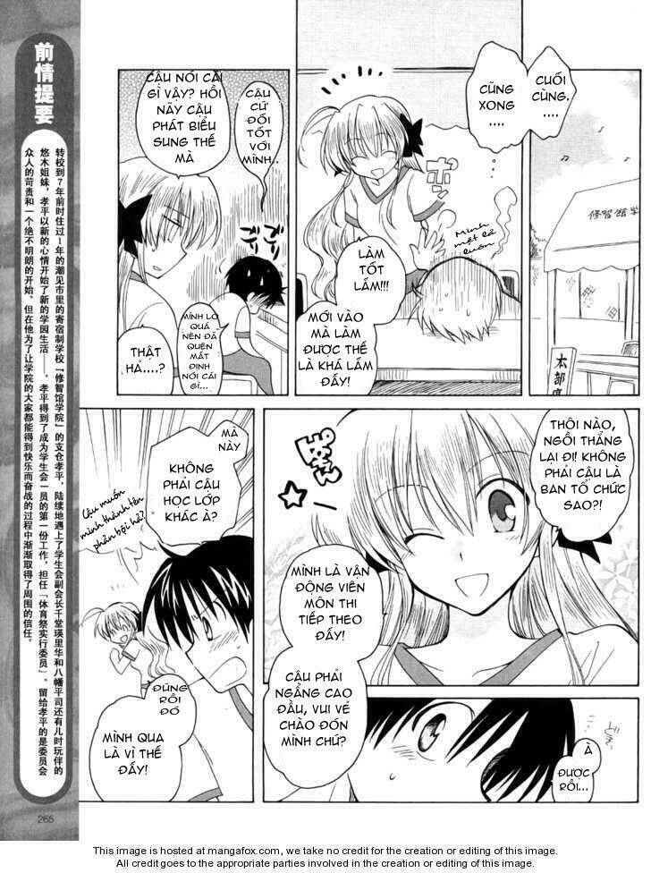 Fortune Arterial - Chapter 8 - Page 3
