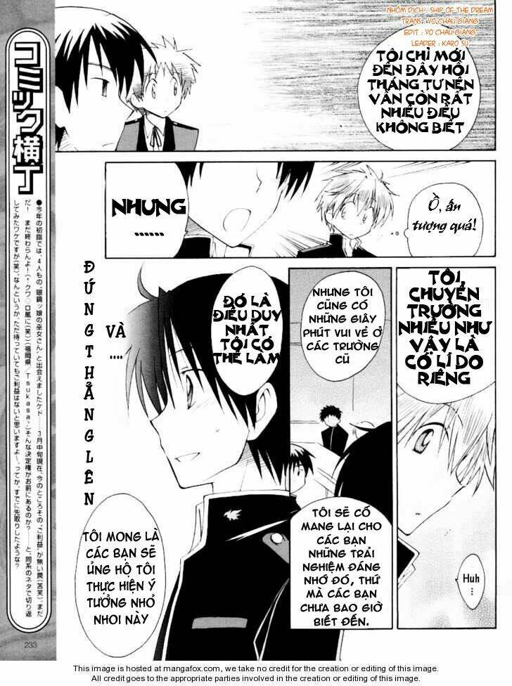 Fortune Arterial - Chapter 9 - Page 13