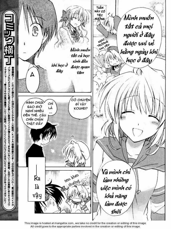 Fortune Arterial - Chapter 9 - Page 17
