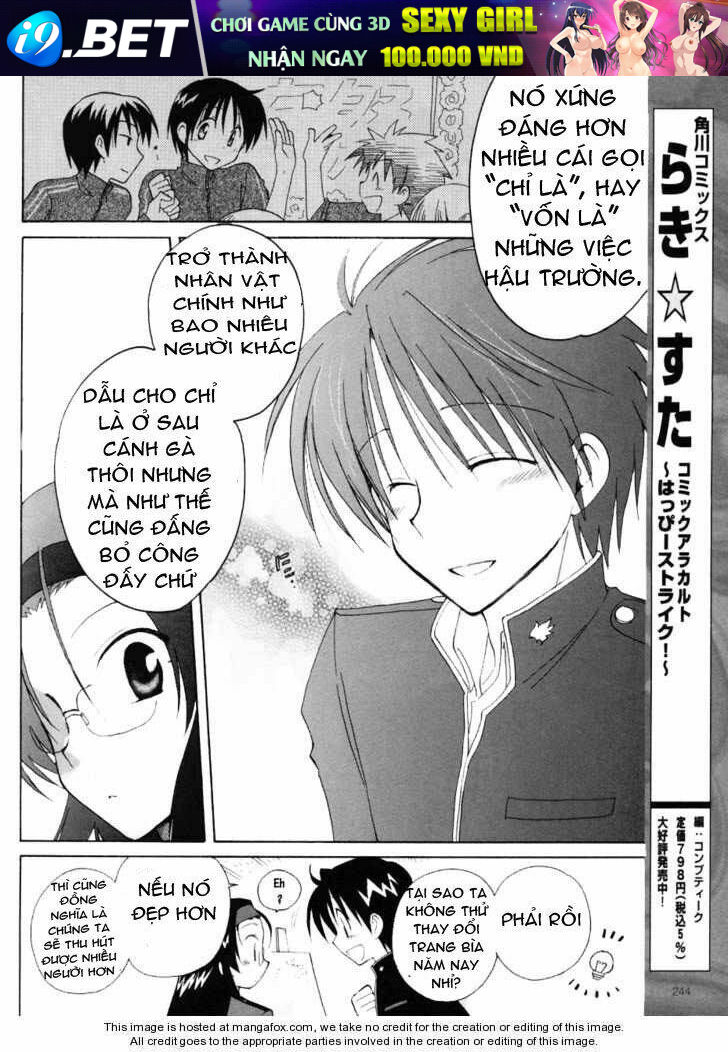 Fortune Arterial - Chapter 9 - Page 22