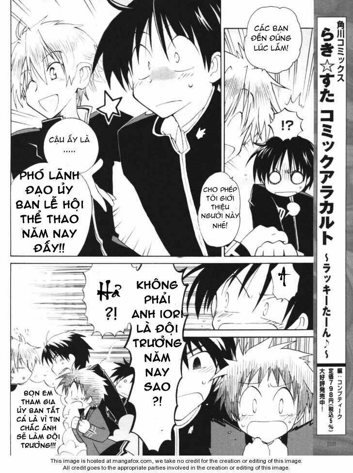 Fortune Arterial - Chapter 9 - Page 8