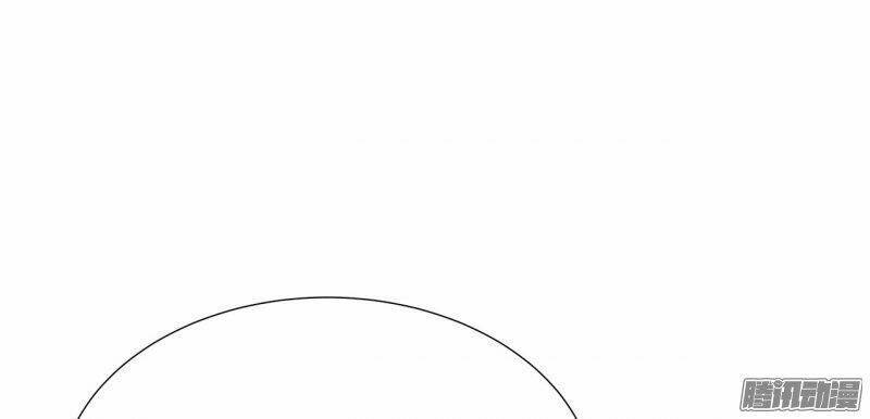 Vi Quang Thế Giới - Chapter 15 - Page 32