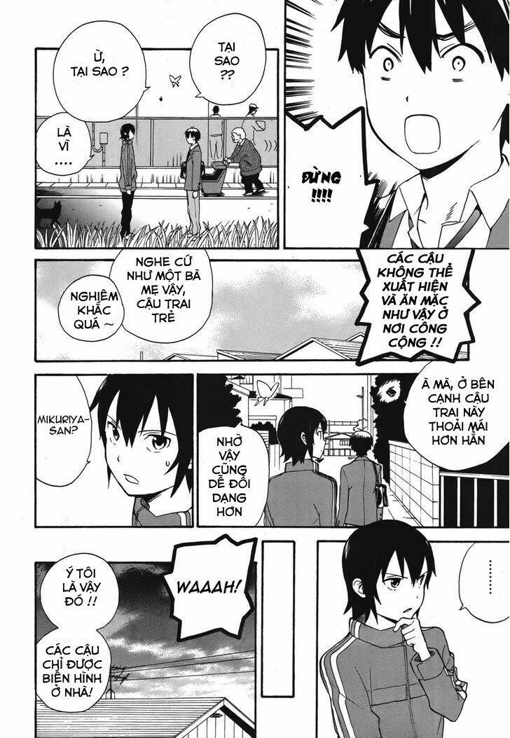 Kannagi - Chapter 44 - Page 11