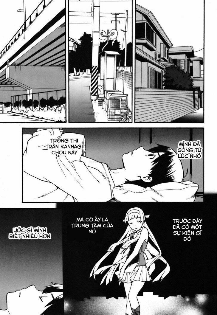 Kannagi - Chapter 44 - Page 12