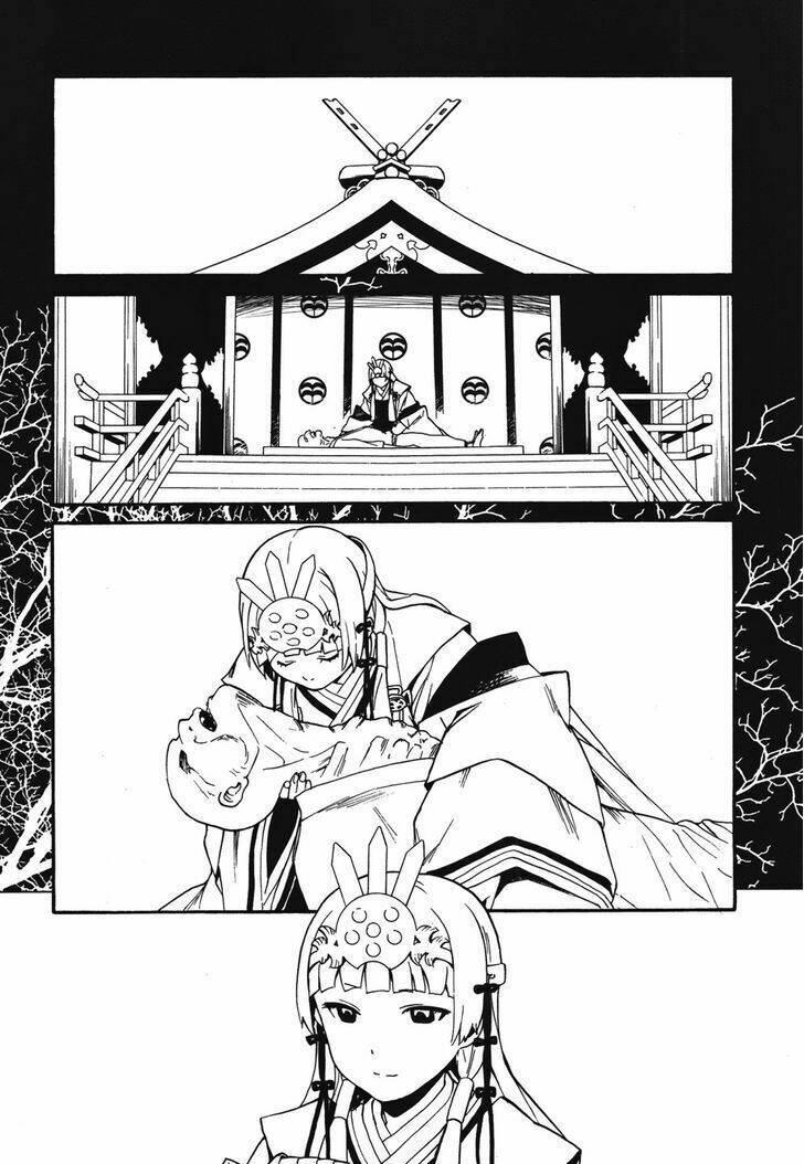 Kannagi - Chapter 44 - Page 13