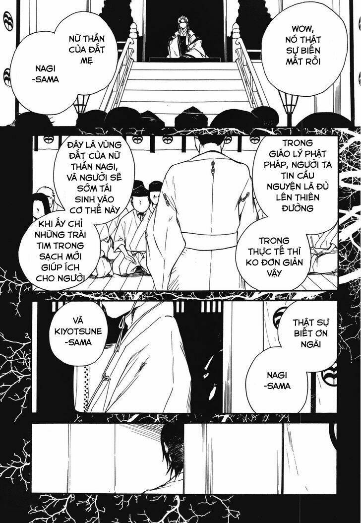 Kannagi - Chapter 44 - Page 14