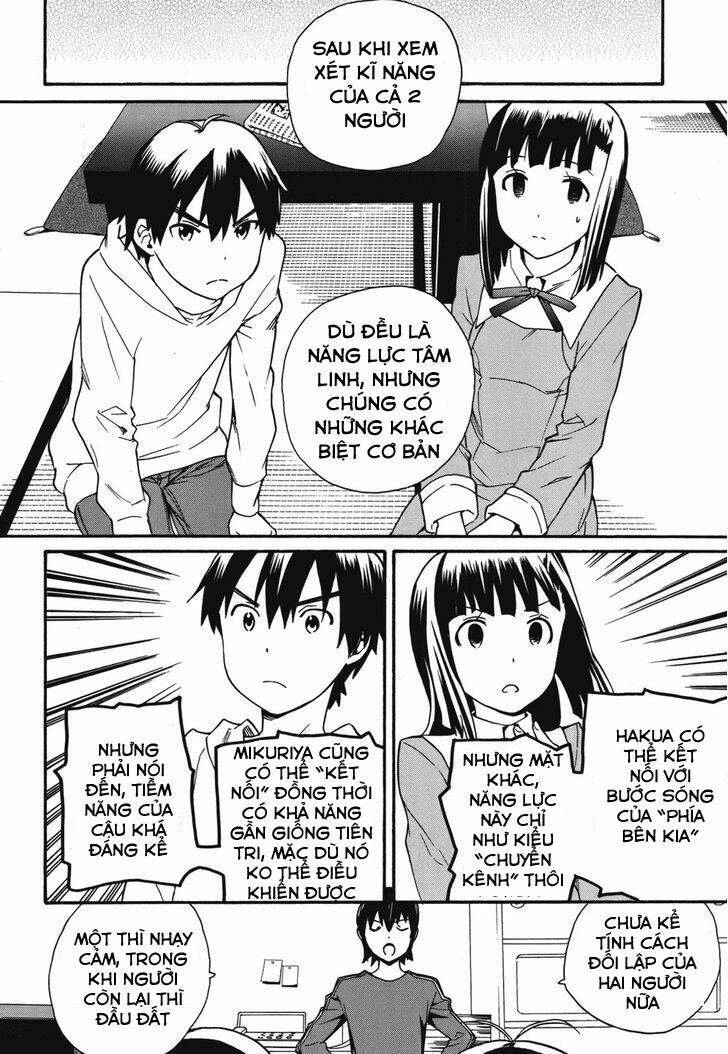 Kannagi - Chapter 44 - Page 17