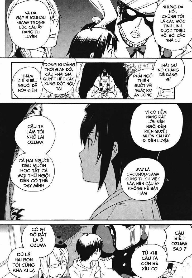 Kannagi - Chapter 44 - Page 23