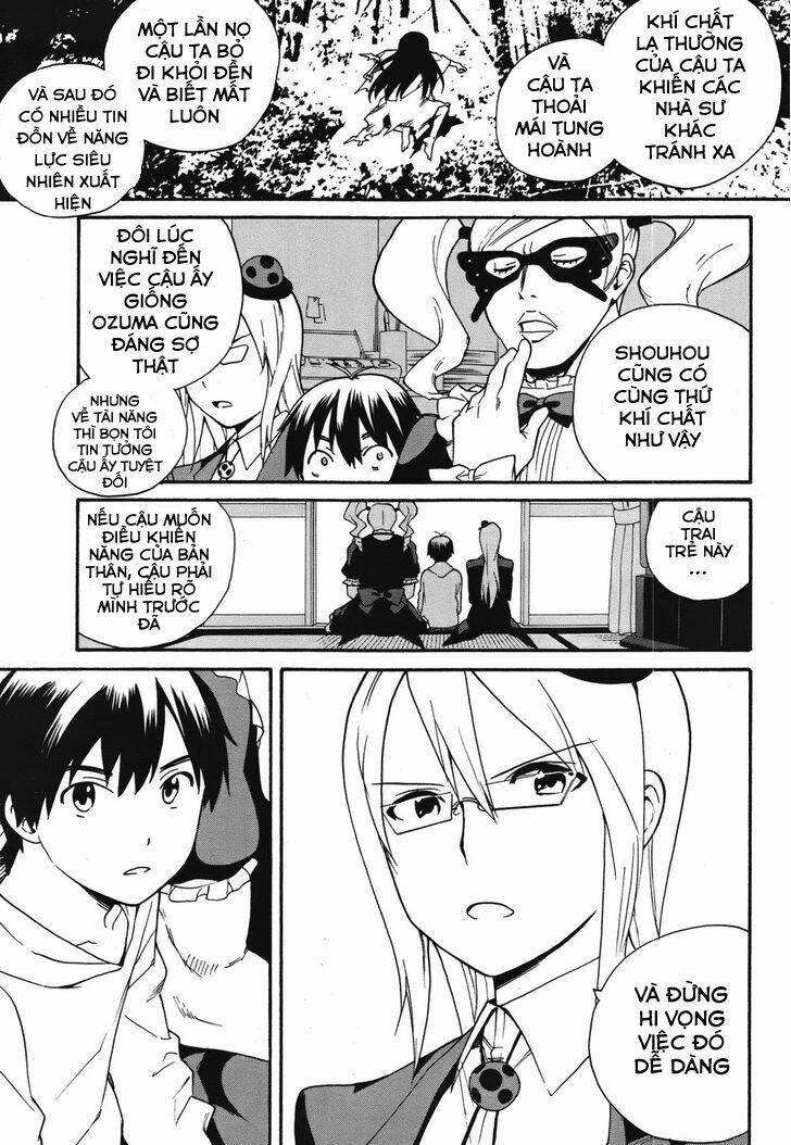 Kannagi - Chapter 44 - Page 24