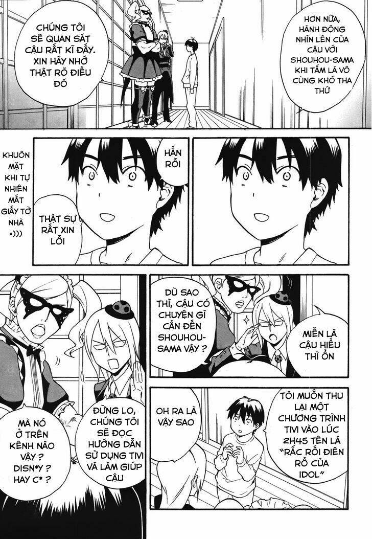 Kannagi - Chapter 44 - Page 4