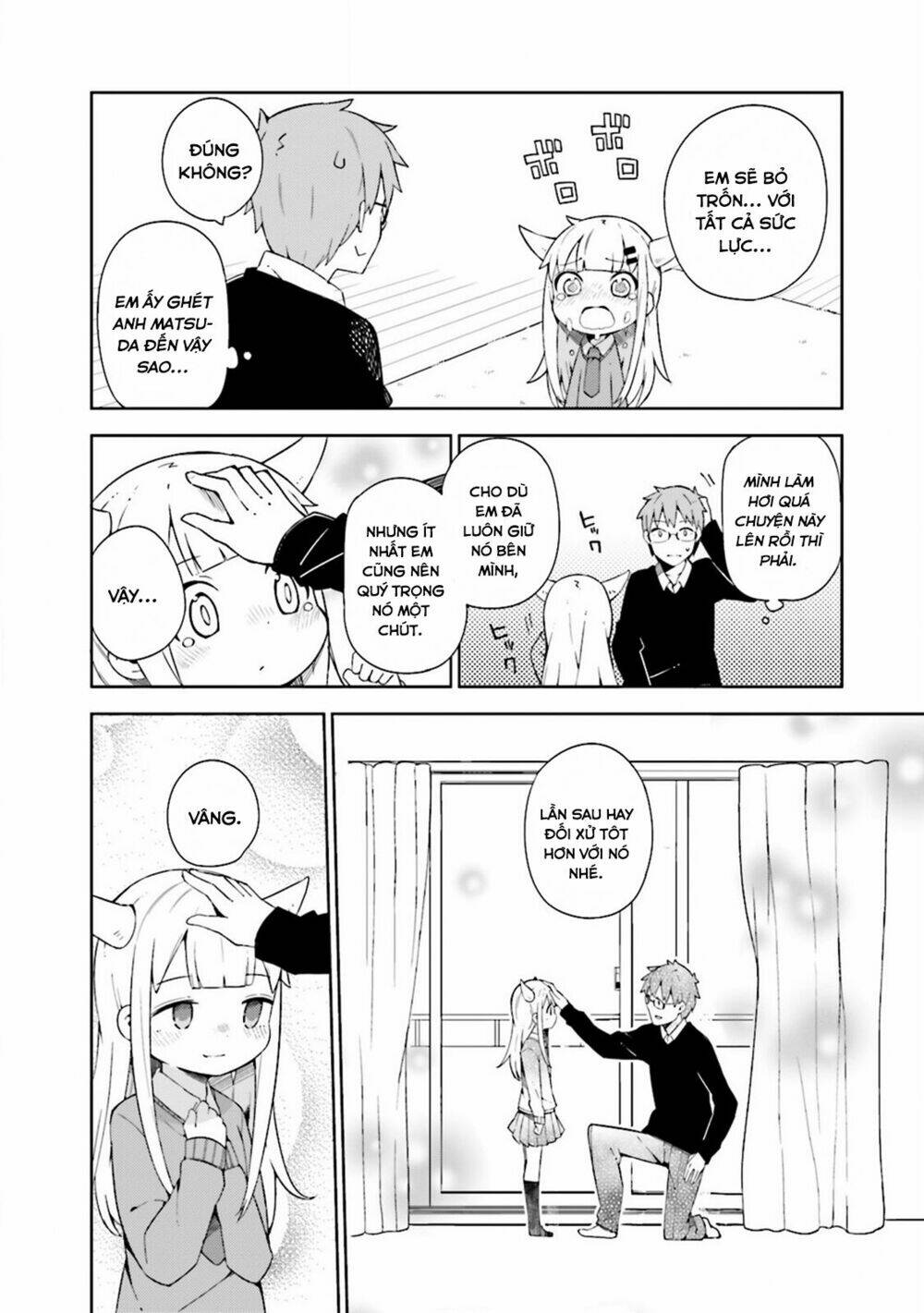 Madoromi-chan ga Iku - Chapter 9 - Page 7