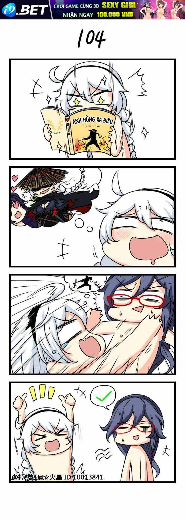 Honkai Impact 3rd 4koma - Chapter 11 - Page 4