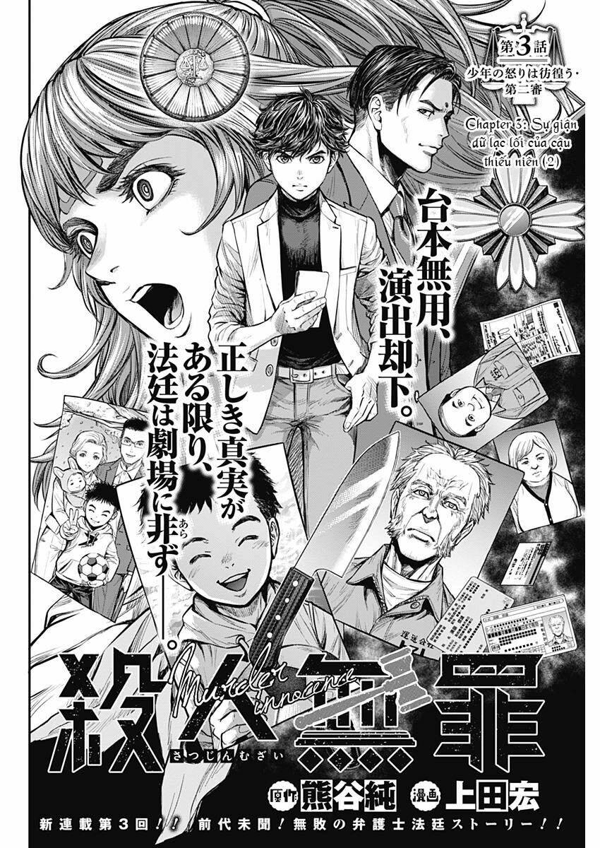 Satsujin Muzai - Sát Nhân Vô Tội - Chapter 3 - Page 6