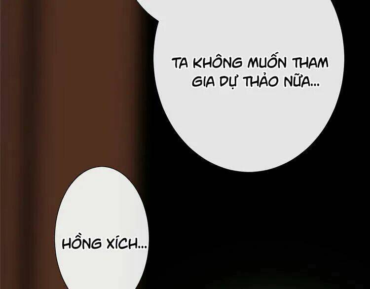 Vu Chúc Thiếu Nữ - Chapter 17.2 - Page 9